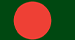 Study in Bangladesh