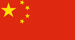 Study in China